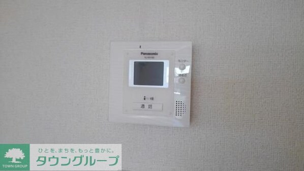 ひまわりIIの物件内観写真